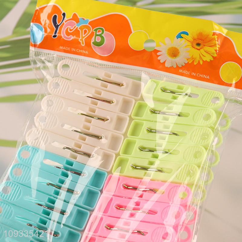 Low price 20pcs clothes pegs clothes clips