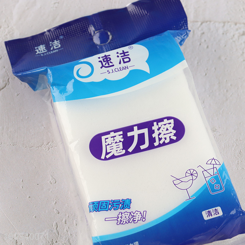 New arrival kitchen dish washing cleaning sponge