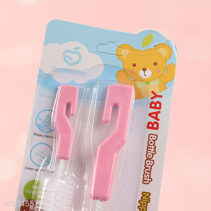 Good price 2pcs reusable baby bottle brush set