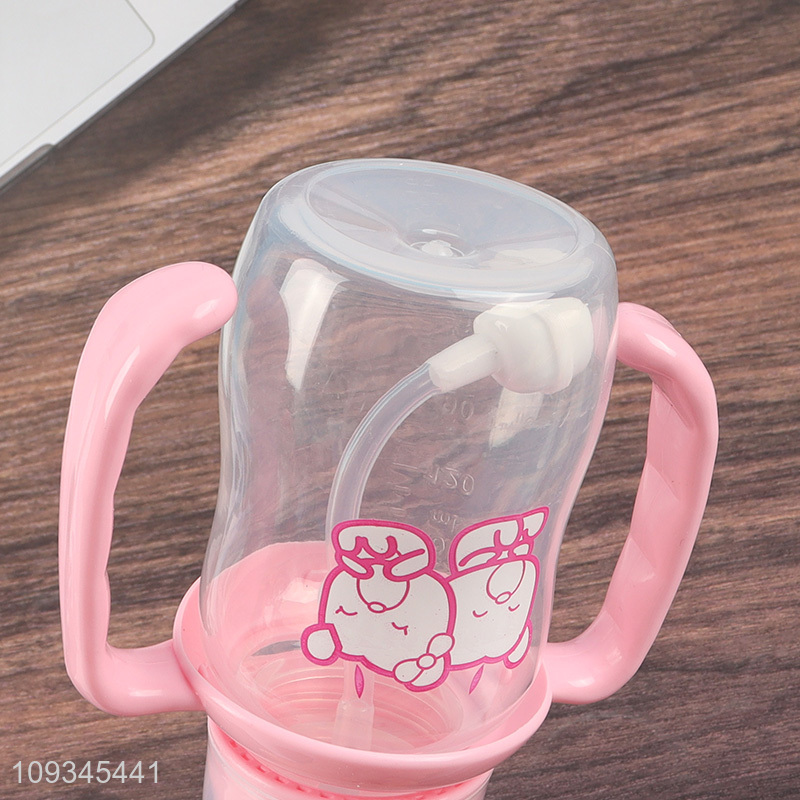 Hot products baby bottle milk bottle with handle