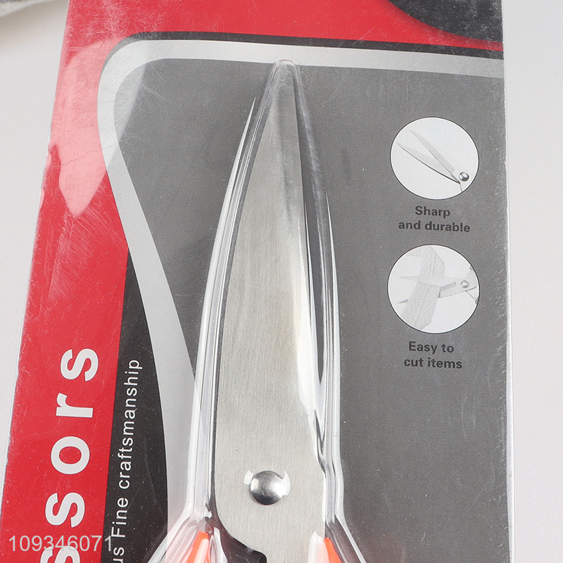 Factory direct sale stainless steel blade multi-purpose scissors