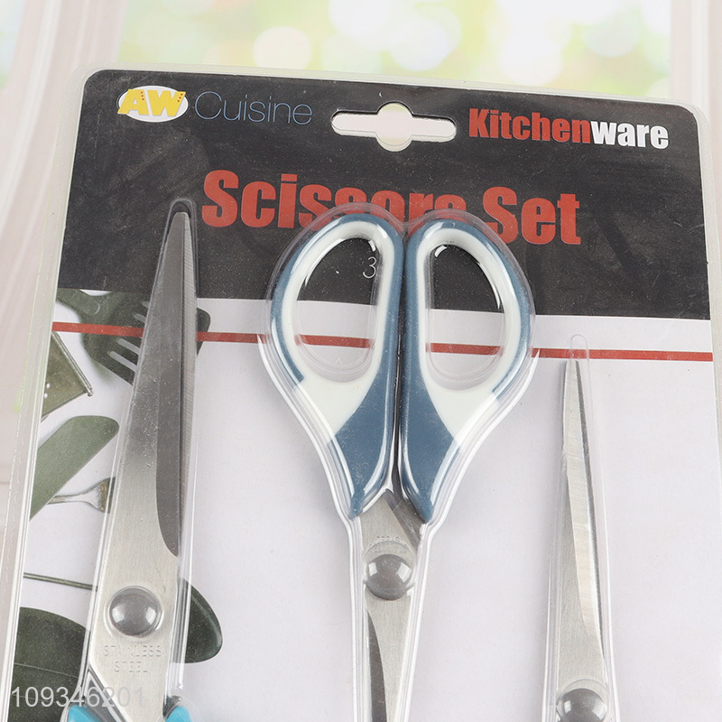 Top quality 2pcs school office supplies paper scissors