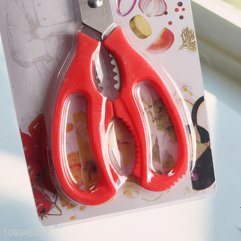 Good sale home kitchen scissors bone scissors