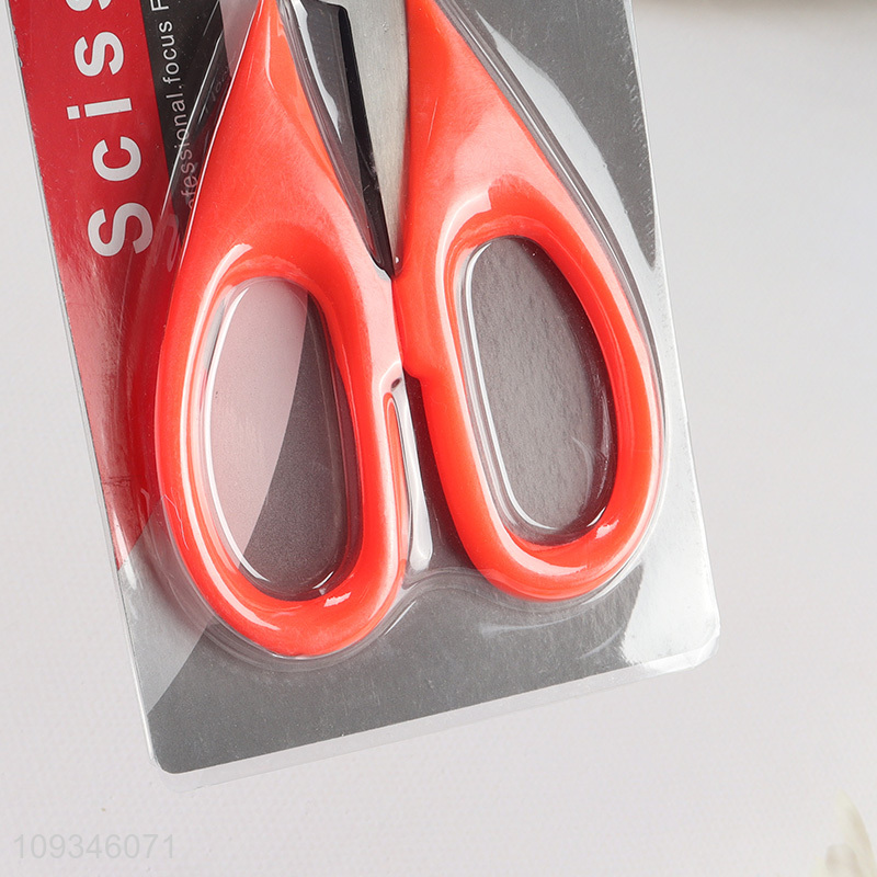 Factory direct sale stainless steel blade multi-purpose scissors