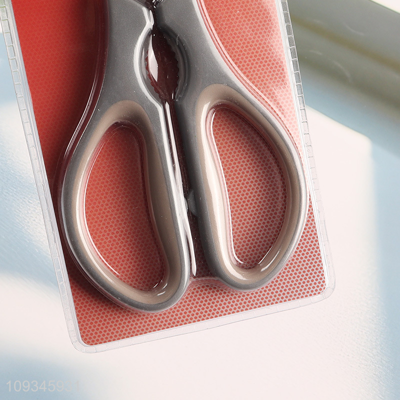 New product home kitchen scissors bone scissors