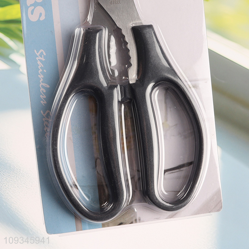 New arrival  household multi-purpose scissors for sale