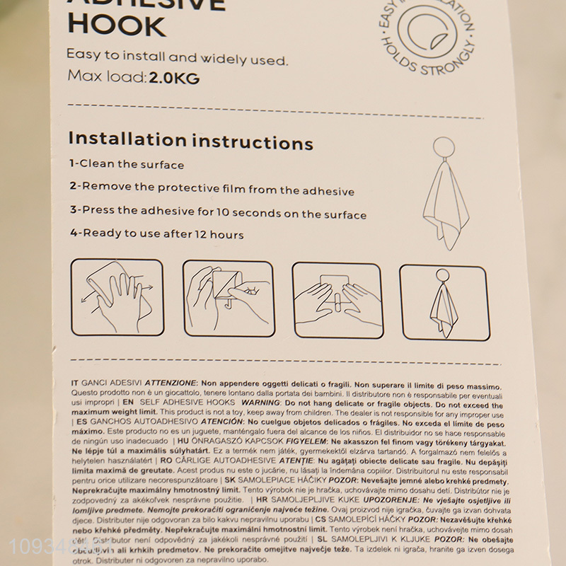 Hot selling bamboo adhesive hook coat hook