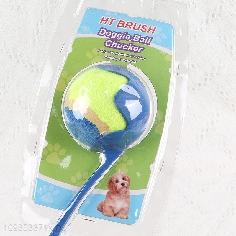 Latest products   pet interactive toys dog ball chucker