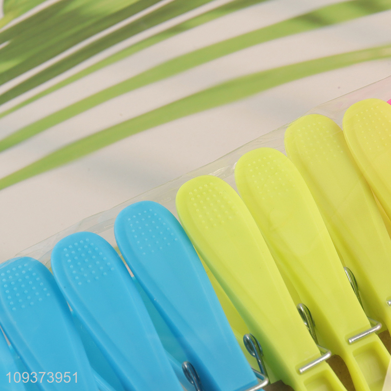 Factory supply household clothespin clothes clips for sale