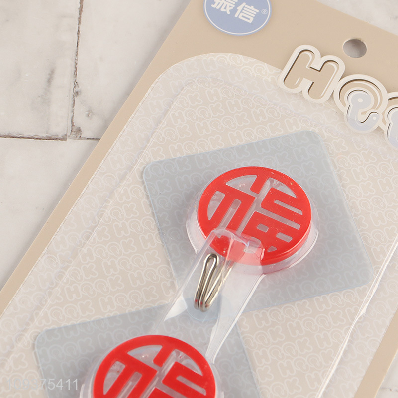 Best selling new year traceless sticky hook wall hooks