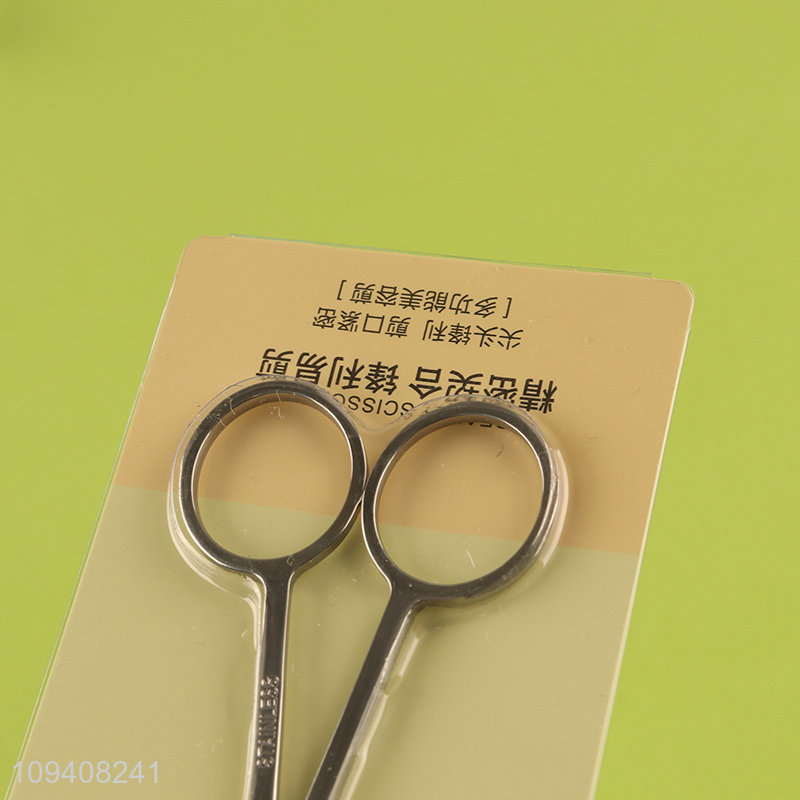 New arrival  multi-functional beauty scissors makeup scissors