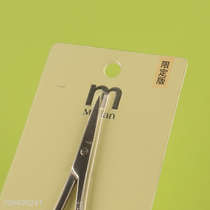 New arrival  multi-functional beauty scissors makeup scissors