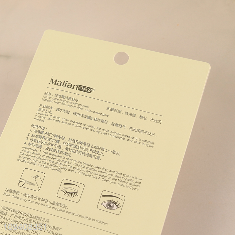 Online wholesale natural lace double eyelid stickers