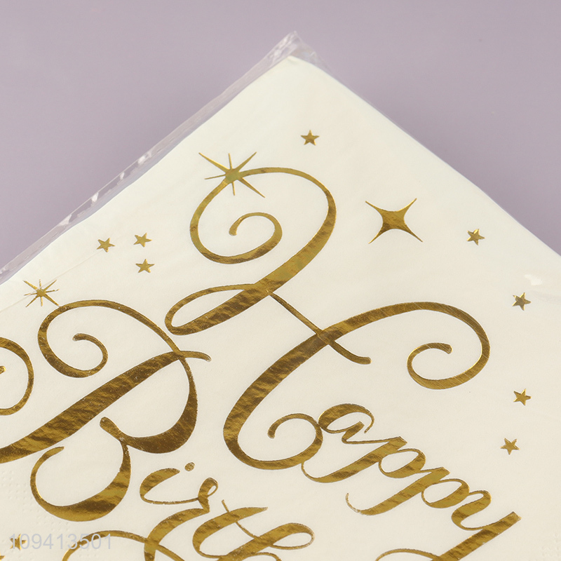 Good selling birthday party supplies paper napkin