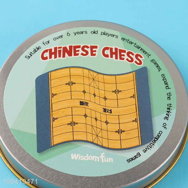 China products children educational Chinese chess games