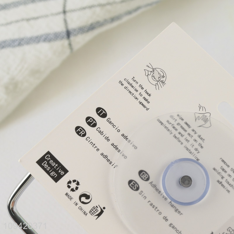 Wholesale shell towel rack suction cup hook