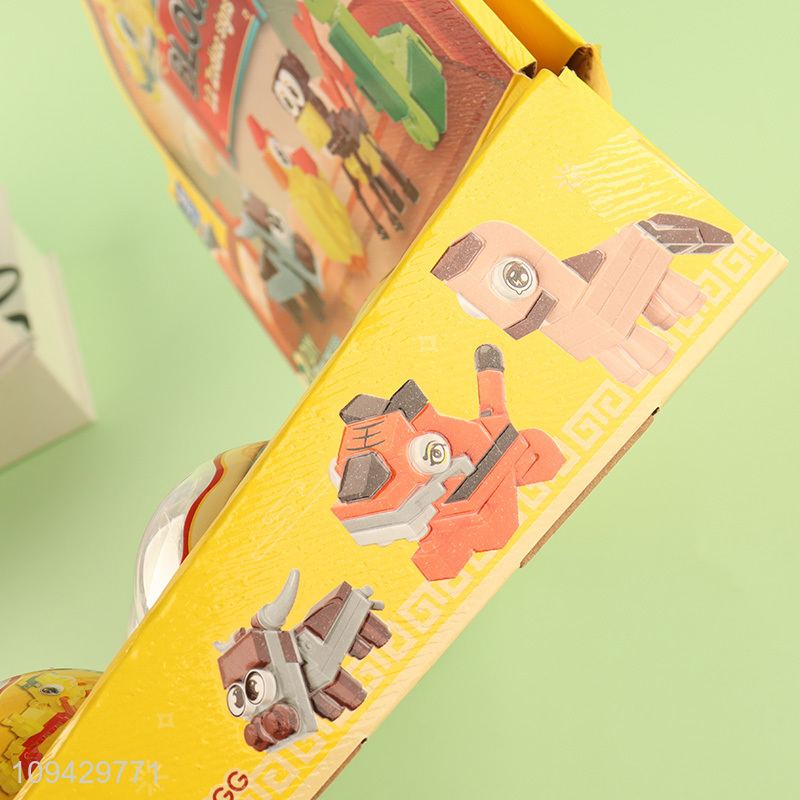 Cute Animal Series Building Blocks For Children