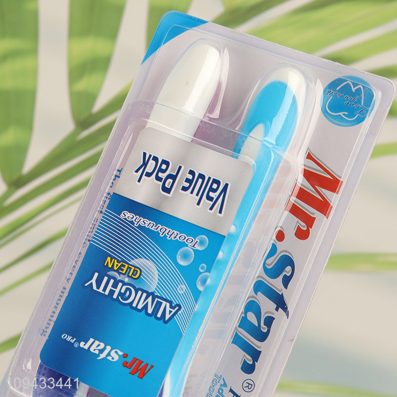 Custom 2 Pack Almighty Clean Toothbrush Set