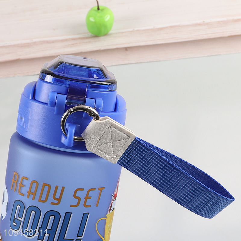 China factory kids water bottle drinking bottle with straw