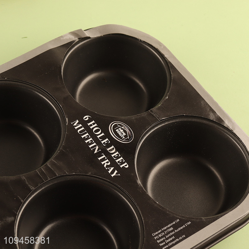 China factory 6holes deep muffin tray for sale