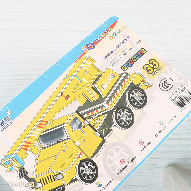 China supplier 3d paper puzzle toy jigsaw toys