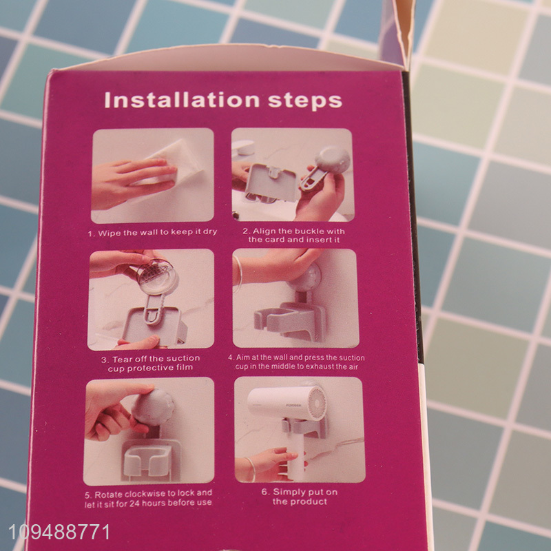 Good price suction hair dryer storage rack for sale