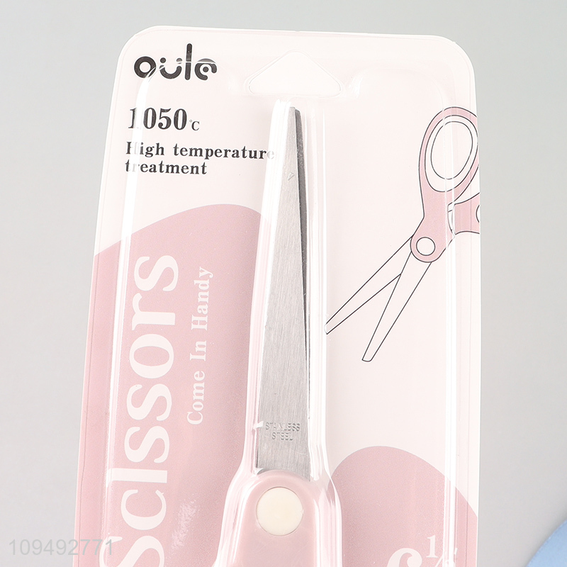 Good quality home office multi-purpose scissors for sale
