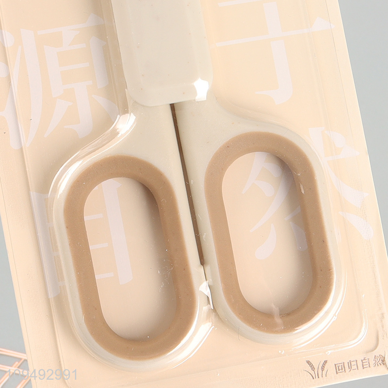 China wholesale school office paper scissors with cover