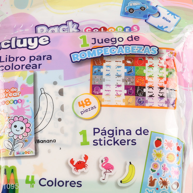 China products coloring puzzle set for kids