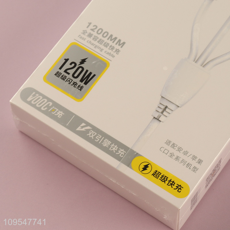 Best sale 120w fast charging data cable